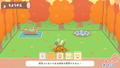 Gesshizu: Gajigaji Nakama wo Sodateyou thumbnail 18