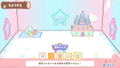 Gesshizu: Gajigaji Nakama wo Sodateyou thumbnail 19