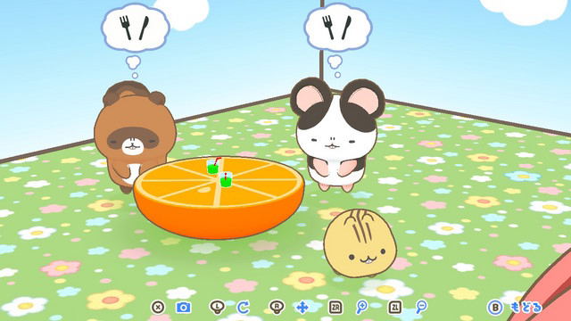 Gesshizu: Gajigaji Nakama wo Sodateyou image 9