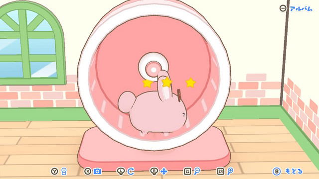 Gesshizu: Gajigaji Nakama wo Sodateyou image 10