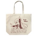 Kiniro Mosaic: Pretty Days - Karen Kujo Large Tote Bag Natural thumbnail 1