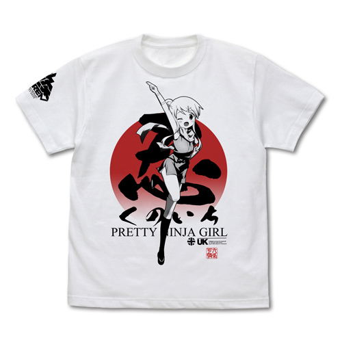 Kiniro Mosaic: Pretty Days - Kunoichi Karen T-shirt White (S Size) image 1