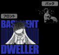 No Game No Life - Basement Dweller T-shirt Black (M Size) thumbnail 3