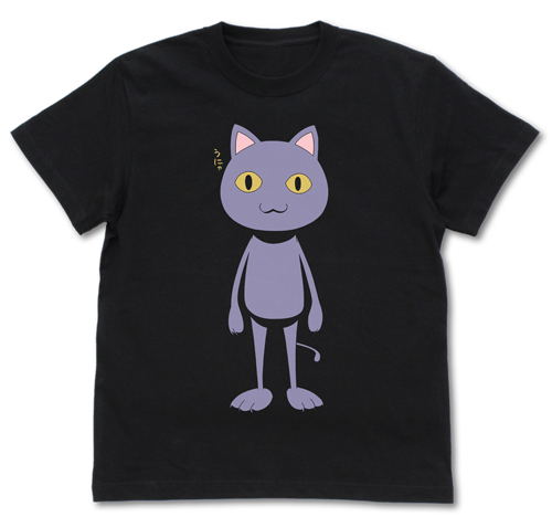 Planet With - Sensei T-shirt Black (M Size) image 1
