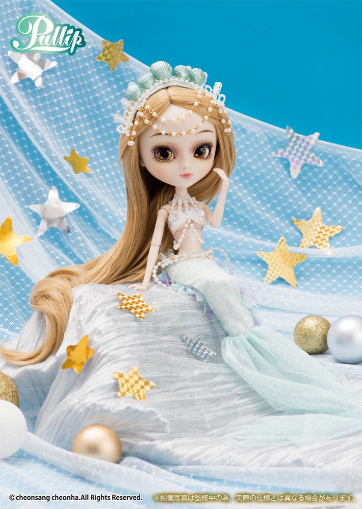 Pullip: Alrescha Pisces image 1