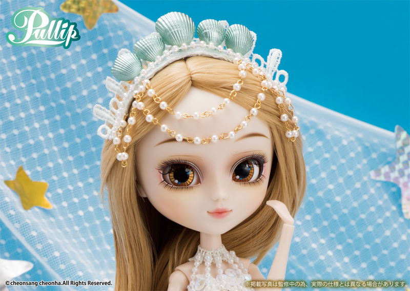 Pullip: Alrescha Pisces image 4