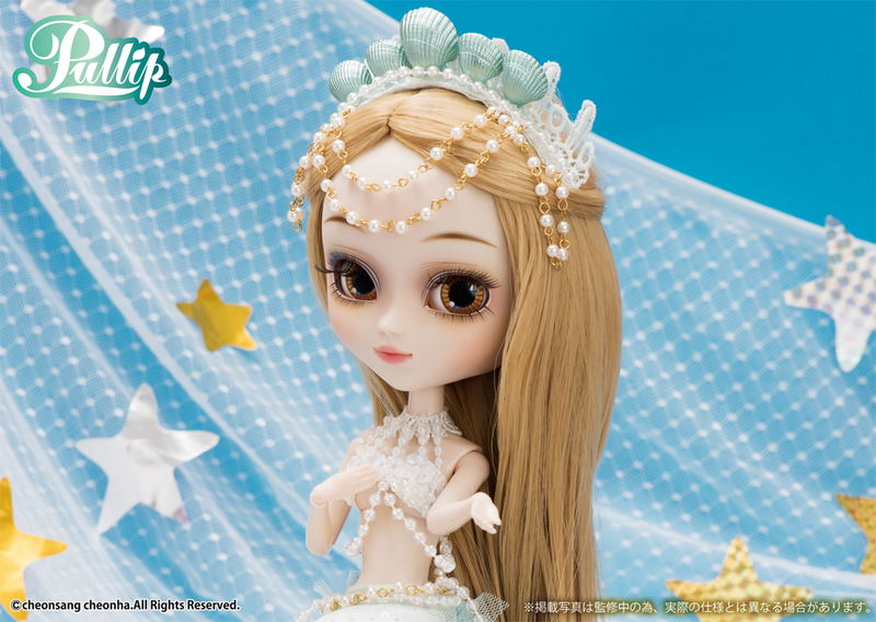 Pullip: Alrescha Pisces image 5
