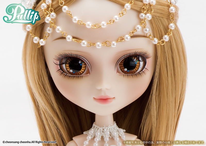 Pullip: Alrescha Pisces image 8
