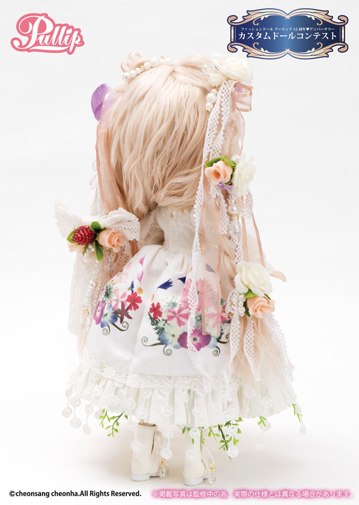 Pullip: The Secret Garden of White Witch image 10