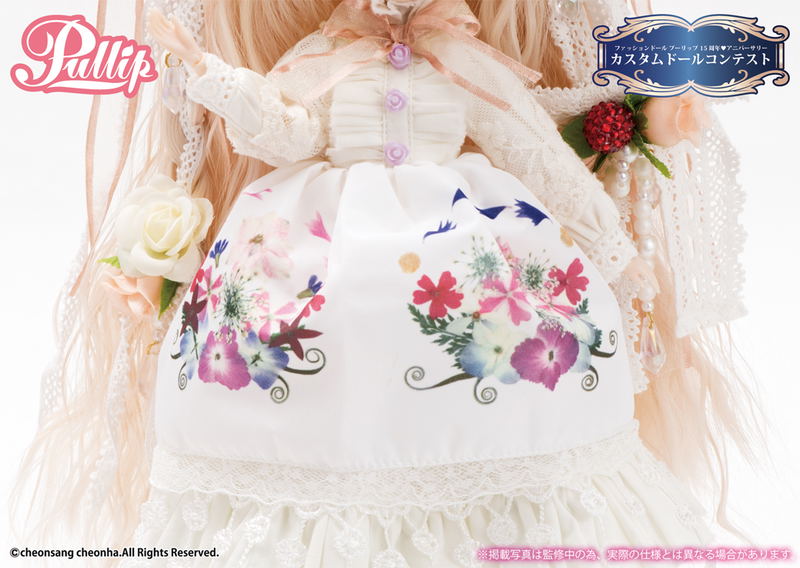 Pullip: The Secret Garden of White Witch image 9