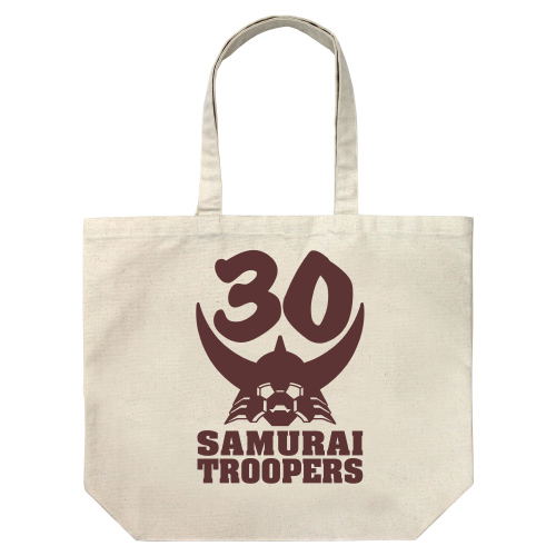 Ronin Warriors - Samurai Troopers Large Tote Bag Natural