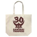 Ronin Warriors - Samurai Troopers Large Tote Bag Natural thumbnail 1