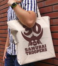 Ronin Warriors - Samurai Troopers Large Tote Bag Natural thumbnail 2