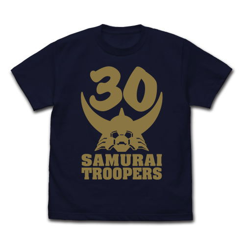 Ronin Warriors - Samurai Troopers T-shirt Navy (XL Size) image 1
