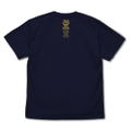 Ronin Warriors - Samurai Troopers T-shirt Navy (XL Size) thumbnail 2