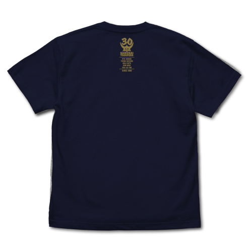 Ronin Warriors - Samurai Troopers T-shirt Navy (XL Size) image 2