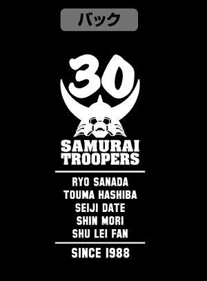 Ronin Warriors - Samurai Troopers T-shirt Navy (XL Size)