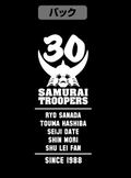 Ronin Warriors - Samurai Troopers T-shirt Navy (XL Size) thumbnail 3