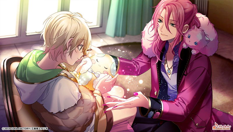 Shiro to Kuro no Alice -Twilight Line- image 11