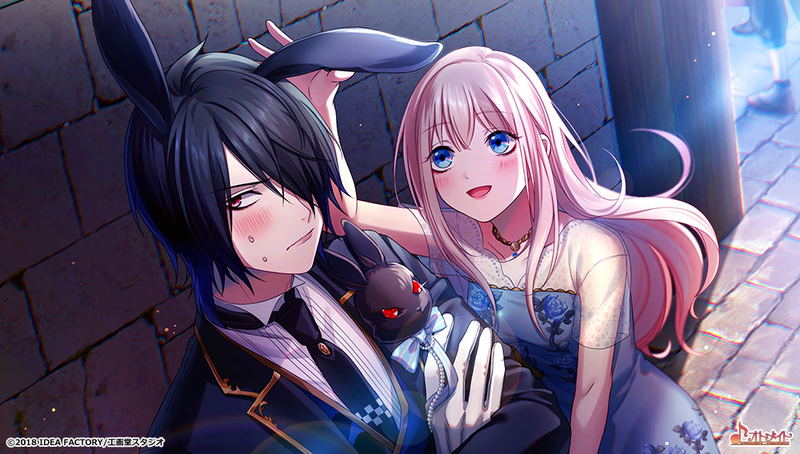 Shiro to Kuro no Alice -Twilight Line- image 12