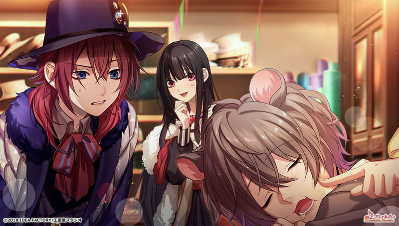Shiro to Kuro no Alice -Twilight Line- image 15