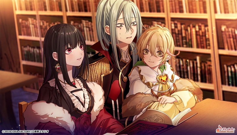 Shiro to Kuro no Alice -Twilight Line- image 2