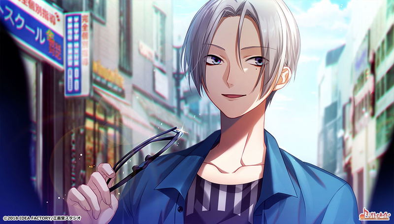Shiro to Kuro no Alice -Twilight Line- image 3