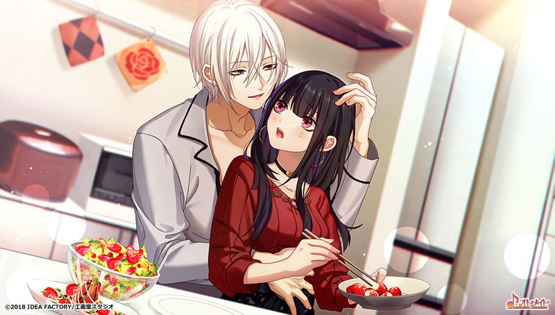 Shiro to Kuro no Alice -Twilight Line- image 4