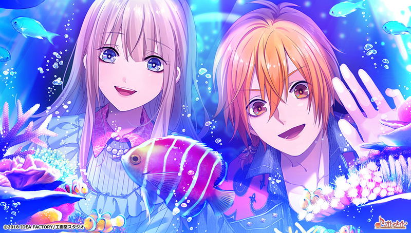 Shiro to Kuro no Alice -Twilight Line- image 5
