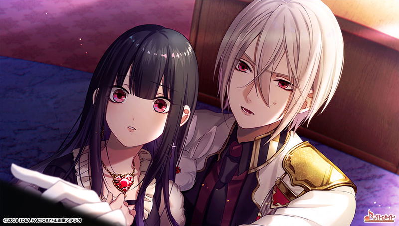 Shiro to Kuro no Alice -Twilight Line- image 6