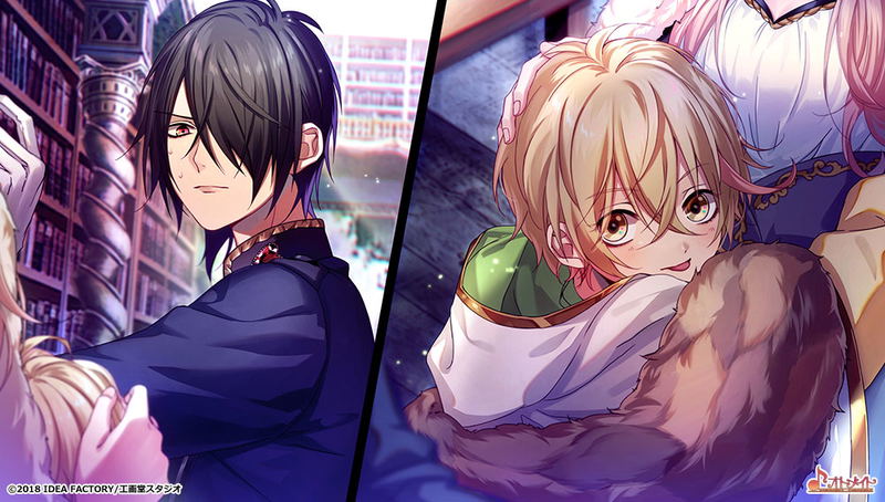 Shiro to Kuro no Alice -Twilight Line- image 7