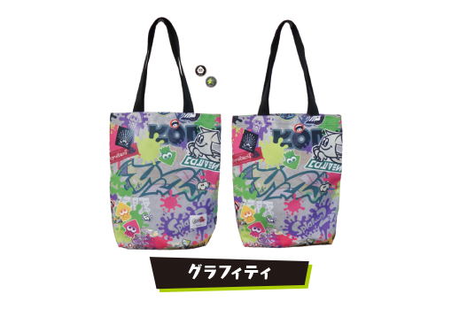 Splatoon 2 Tote Bag With Can Badge 02 - Graffiti image 1