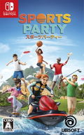Sports Party thumbnail 1