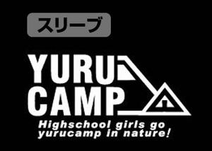 Yurucamp Sleeve Rib Long Sleeve T-shirt Black (L Size)_