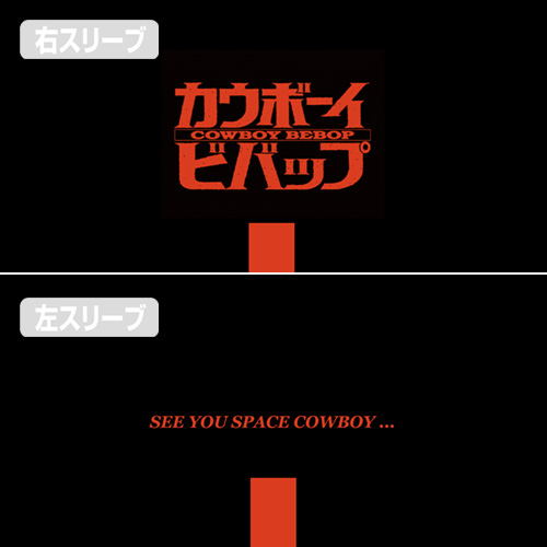 Cowboy Bebop Double-sided Full Graphic T-shirt  (M Size) image 4