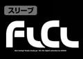 FLCL Mamimi T-shirt Black (M Size) thumbnail 2
