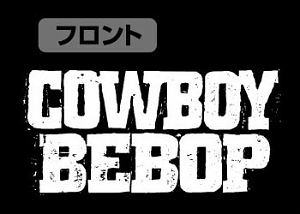 Cowboy Bebop Zippered Hoodie Black (M Size)
