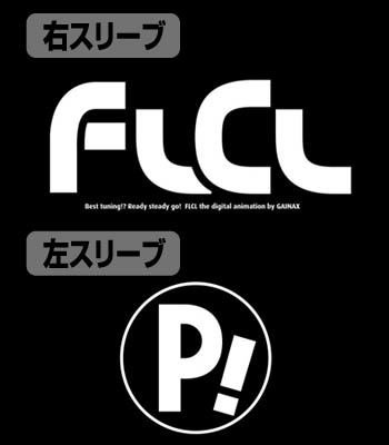 FLCL Sleeve Rib Long Sleeve T-shirt (Black | Size M) image 2