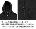 PlayStation M-51 Jacket Embroidered PSX Logo Black (L Size) thumbnail 4