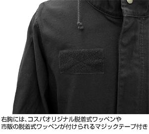 PlayStation M-51 Jacket Embroidered PSX Logo Black (L Size)