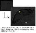 PlayStation M-51 Jacket Embroidered PSX Logo Black (L Size) thumbnail 7