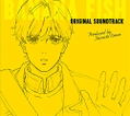 Banana Fish Original Soundtrack thumbnail 2