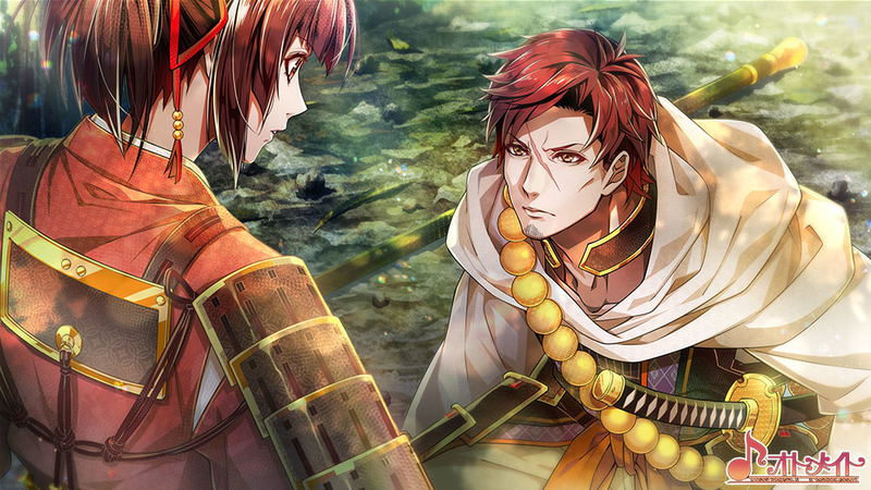 Birushana Sensa: Genpei Hika Musou image 5