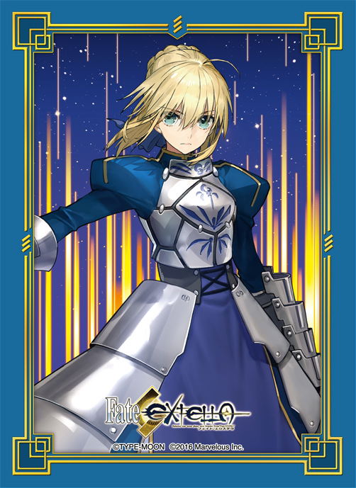 Broccoli Character Sleeve Platinum Grade Fate/Extella Link: Altria Pendragon image 1