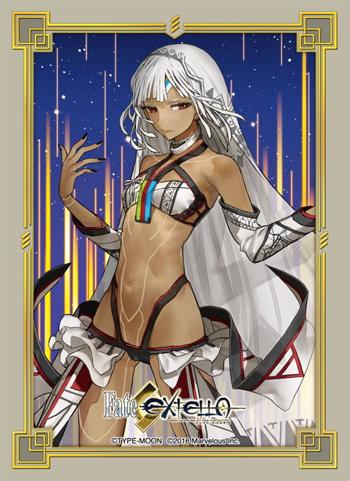 Broccoli Character Sleeve Platinum Grade Fate/Extella Link: Attila image 1