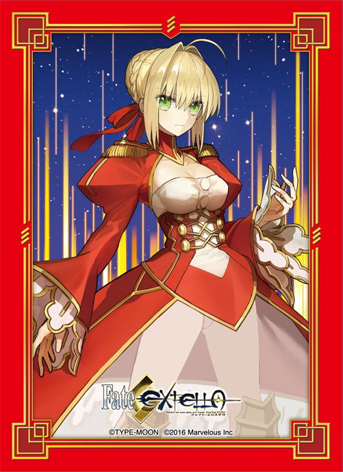 Broccoli Character Sleeve Platinum Grade Fate/Extella Link: Nero Claudius Broccoli Character Sleeve Platinum Grade Fate/Extella Link: Nero Claudius
