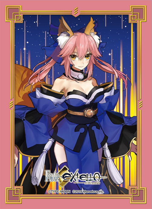 Broccoli Character Sleeve Platinum Grade Fate/Extella Link: Tamamo-no-Mae image 1