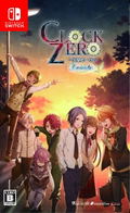 Clock Zero ~Shuuen no Ichibyou~ Devote thumbnail 1