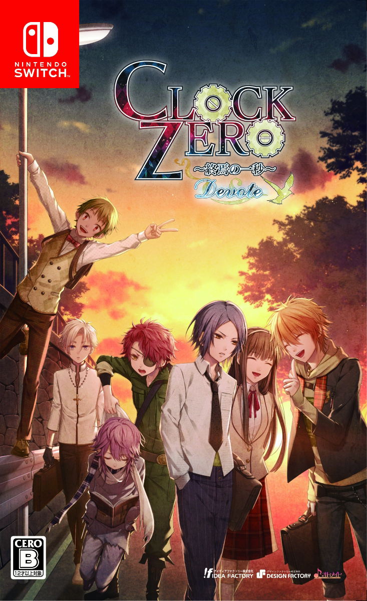 Clock Zero ~Shuuen no Ichibyou~ Devote image 1