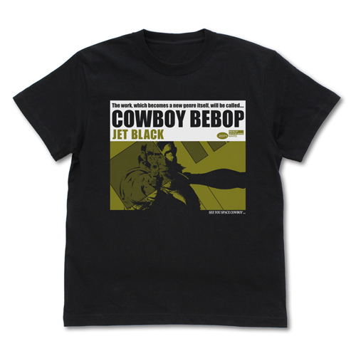 Cowboy Bebop Jet Black T-shirt Jacket Ver. (XL Size) image 1